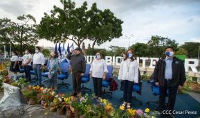 Recibimiento de la Antorcha de la Unión Centroamericana
