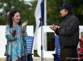 Recibimiento de la Antorcha de la Unión Centroamericana