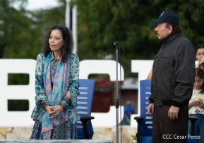 Recibimiento de la Antorcha de la Unión Centroamericana