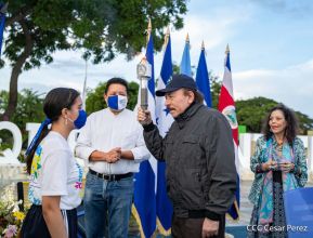 Recibimiento de la Antorcha de la Unión Centroamericana