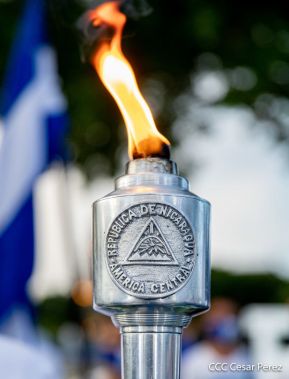 Recibimiento de la Antorcha de la Unión Centroamericana