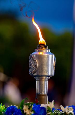 Recibimiento de la Antorcha de la Unión Centroamericana