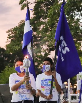 Recibimiento de la Antorcha de la Unión Centroamericana