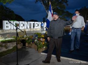 Recibimiento de la Antorcha de la Unión Centroamericana