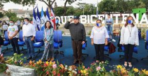 Recibimiento de la Antorcha de la Unión Centroamericana