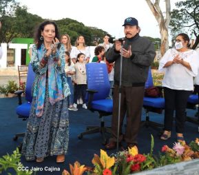 Recibimiento de la Antorcha de la Unión Centroamericana