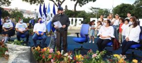 Recibimiento de la Antorcha de la Unión Centroamericana