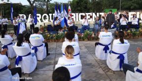 Recibimiento de la Antorcha de la Unión Centroamericana