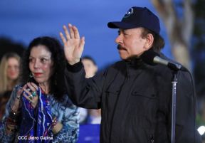 Recibimiento de la Antorcha de la Unión Centroamericana