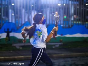 Recibimiento de la Antorcha de la Unión Centroamericana