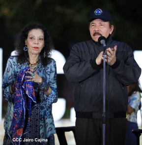Recibimiento de la Antorcha de la Unión Centroamericana