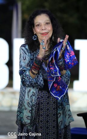 Recibimiento de la Antorcha de la Unión Centroamericana