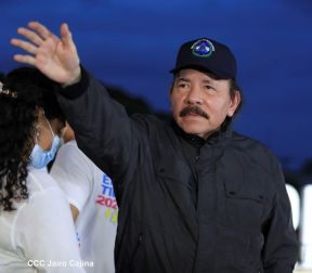 Recibimiento de la Antorcha de la Unión Centroamericana