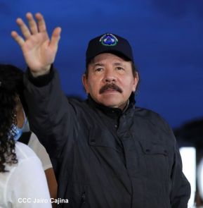 Recibimiento de la Antorcha de la Unión Centroamericana