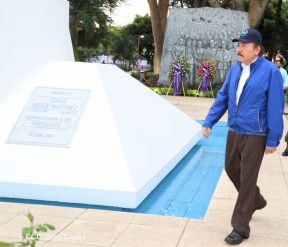 Conmemoración del Bicentenario de la Independencia de Centroamérica