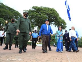 Conmemoración del Bicentenario de la Independencia de Centroamérica