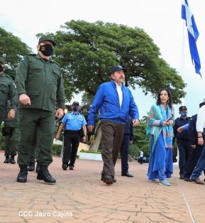 Conmemoración del Bicentenario de la Independencia de Centroamérica