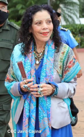 Conmemoración del Bicentenario de la Independencia de Centroamérica