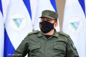 Conmemoración del Bicentenario de la Independencia de Centroamérica