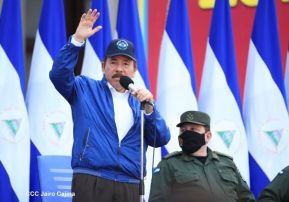 Conmemoración del Bicentenario de la Independencia de Centroamérica