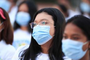 Conmemoración del Bicentenario de la Independencia de Centroamérica