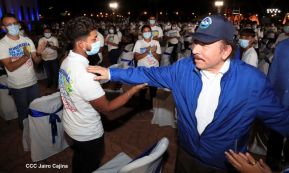 Conmemoración del Bicentenario de la Independencia de Centroamérica
