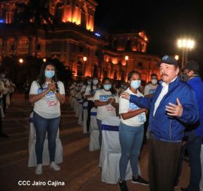 Conmemoración del Bicentenario de la Independencia de Centroamérica