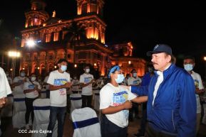 Conmemoración del Bicentenario de la Independencia de Centroamérica