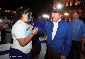 Conmemoración del Bicentenario de la Independencia de Centroamérica