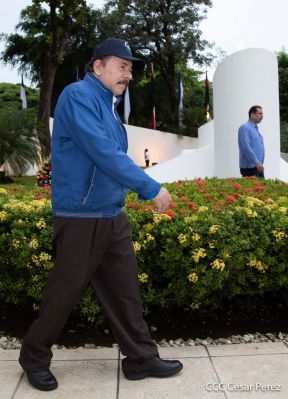 Conmemoración del Bicentenario de la Independencia de Centroamérica