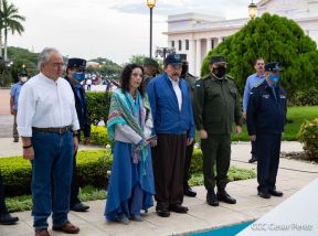 Conmemoración del Bicentenario de la Independencia de Centroamérica