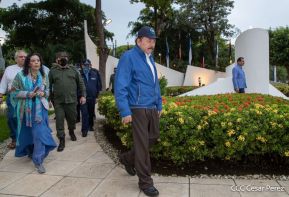 Conmemoración del Bicentenario de la Independencia de Centroamérica