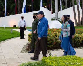 Conmemoración del Bicentenario de la Independencia de Centroamérica