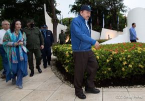 Conmemoración del Bicentenario de la Independencia de Centroamérica
