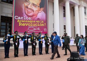 Conmemoración del Bicentenario de la Independencia de Centroamérica