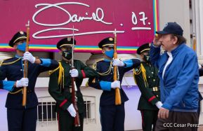 Conmemoración del Bicentenario de la Independencia de Centroamérica