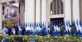 Conmemoración del Bicentenario de la Independencia de Centroamérica