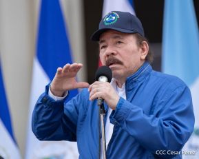 Conmemoración del Bicentenario de la Independencia de Centroamérica