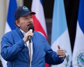 Conmemoración del Bicentenario de la Independencia de Centroamérica