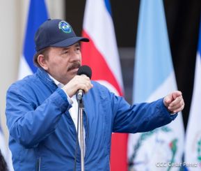 Conmemoración del Bicentenario de la Independencia de Centroamérica