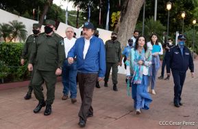 Conmemoración del Bicentenario de la Independencia de Centroamérica