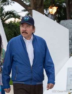 Conmemoración del Bicentenario de la Independencia de Centroamérica