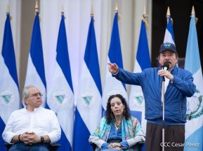Conmemoración del Bicentenario de la Independencia de Centroamérica