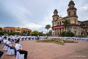 Conmemoración del Bicentenario de la Independencia de Centroamérica