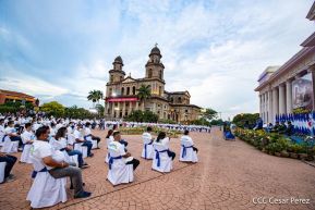 Conmemoración del Bicentenario de la Independencia de Centroamérica