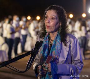 Conmemoración del Bicentenario de la Independencia de Centroamérica
