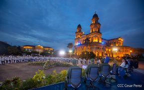 Conmemoración del Bicentenario de la Independencia de Centroamérica