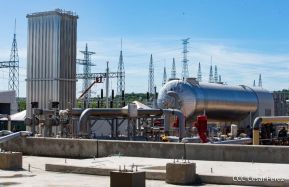 Así avanza el proyecto de New Fortress en Nicaragua