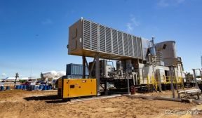 Así avanza el proyecto de New Fortress en Nicaragua