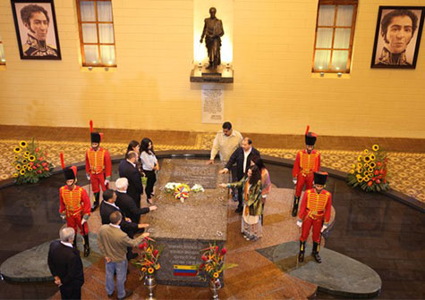 Daniel y Rosario visitan Cuartel 4F en Venezuela